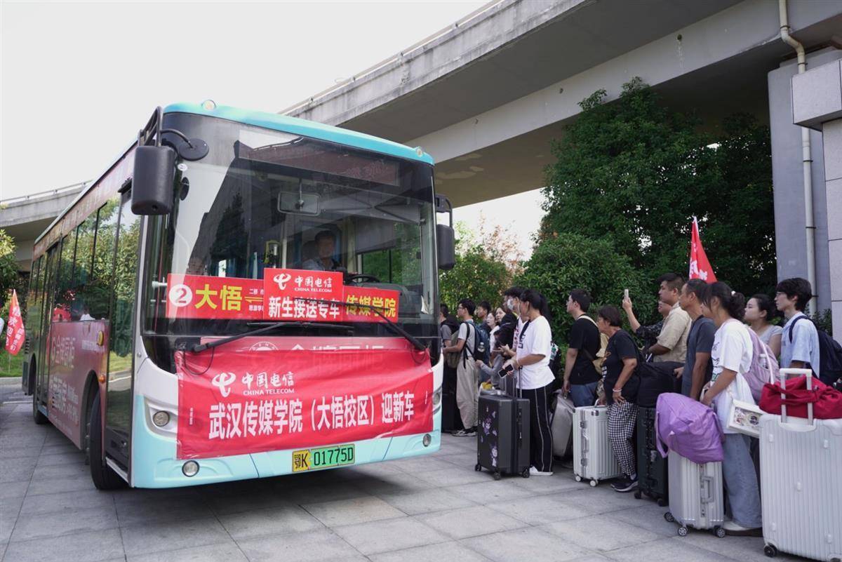 平台官方下载